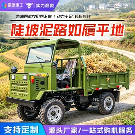 工程建筑机械;路面机械;工程机械配件