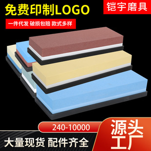 7���p��ĥ��ʯ�ׄ������Q�������lĥ��ĥʯ�N��������ʯĥ������