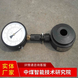 矿山施工设备;矿业输送设备;矿用提升设备