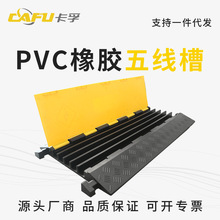 ���z�往PVC�w�往�ۜp�َ���|���o�ۉ����������澀���w����