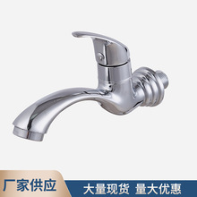 �����羳��ϴĘ��ˮ���^�l���g�����������^ԡ�����Z�렝ˮ��ˮ��