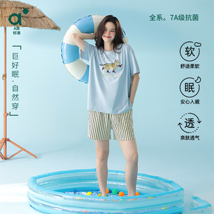 �ļ�˯��Ů���޶���A��½��޽�����Ʒ����ÿ��l�y���W���Ҿӷ�