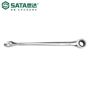 Ʒ���ڙ� SATA/���_ ���L��X�����ÿ�� 14-19mm 46307-46312