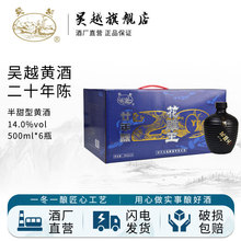 ���ڽB�d�a�S��Ŵ�׻��ƶ�ʮ��ꐰ������Ͼ�500ml*6���Y���b