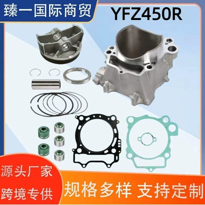 Yamaha Yfz450R/Yfz450X üçün 95mm silindr dəsti 2009-2011