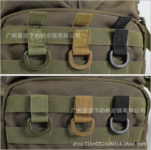 ���gD�έh�A���h�h�������ˮ��耳׿��m���� Molle����������