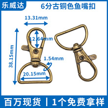 ���l����~ɫ�~��۽���20mm���� ������6���h���X������С����