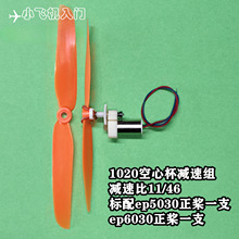 1020������ 1854 ��8520 8523 ���ı� gws 6030 ��Ҷ��������