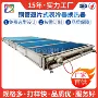 换热定制冷凝水冷冷凝器