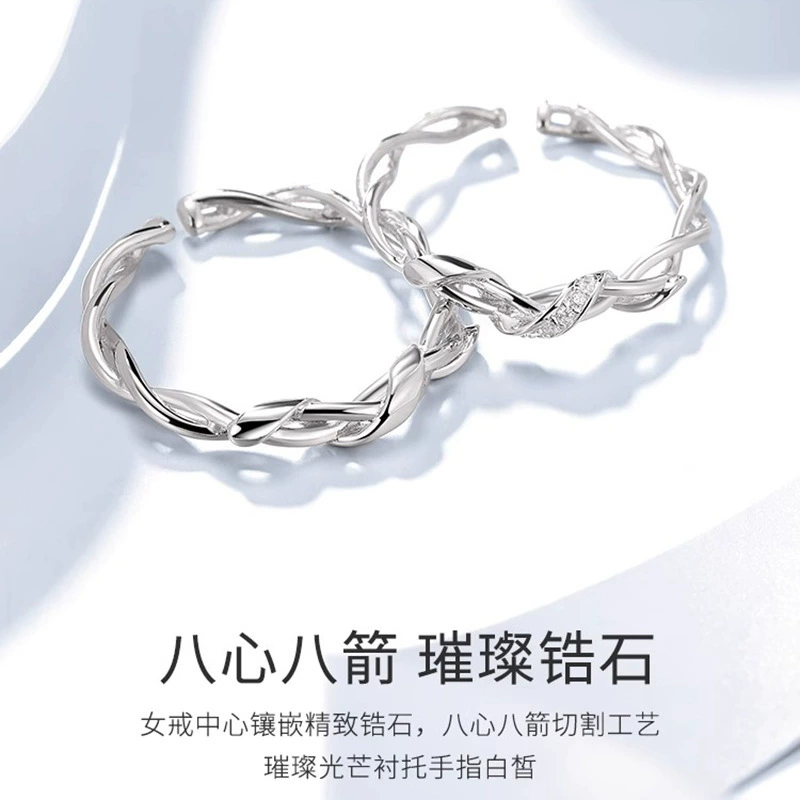 Silver bracelet for beloved, small design ring, 925 sample silver, on index finger, Birthday gift