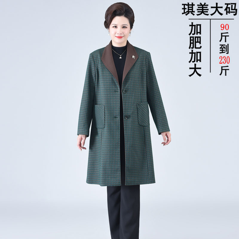 New autumn style tops for plus-size women, plus-size clothing for middle-aged and elderly women.