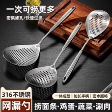 304���P䓴�©�׼��ÏN������������C��偞rˮ���״�̖����©