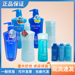 �ձ�ˮ֮���Z�������B����ϴ�lˮ�o�l��ϴ�o��ԡ¶600mLϴ�l¶