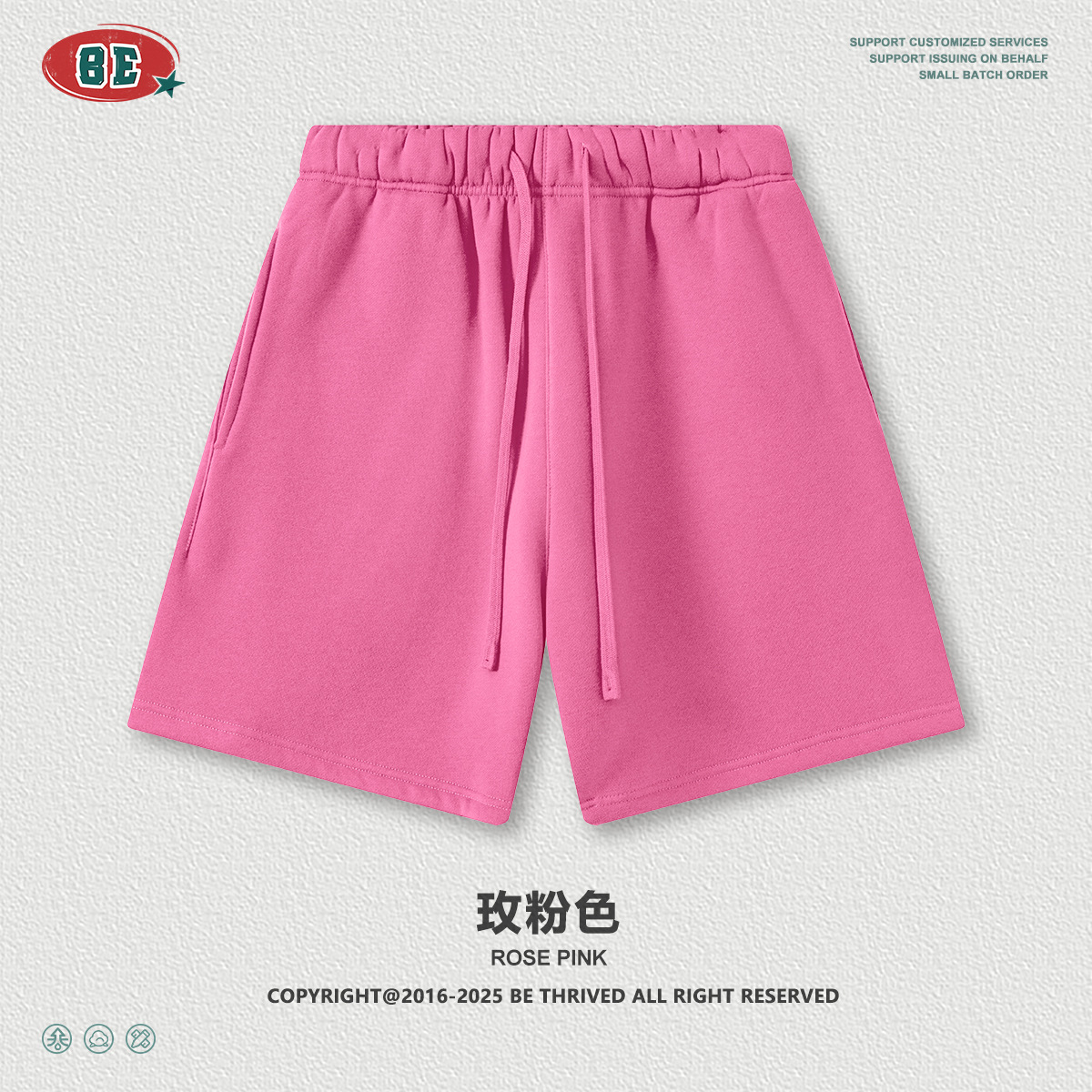 Pantalones cortos - Rosa (más veludo)