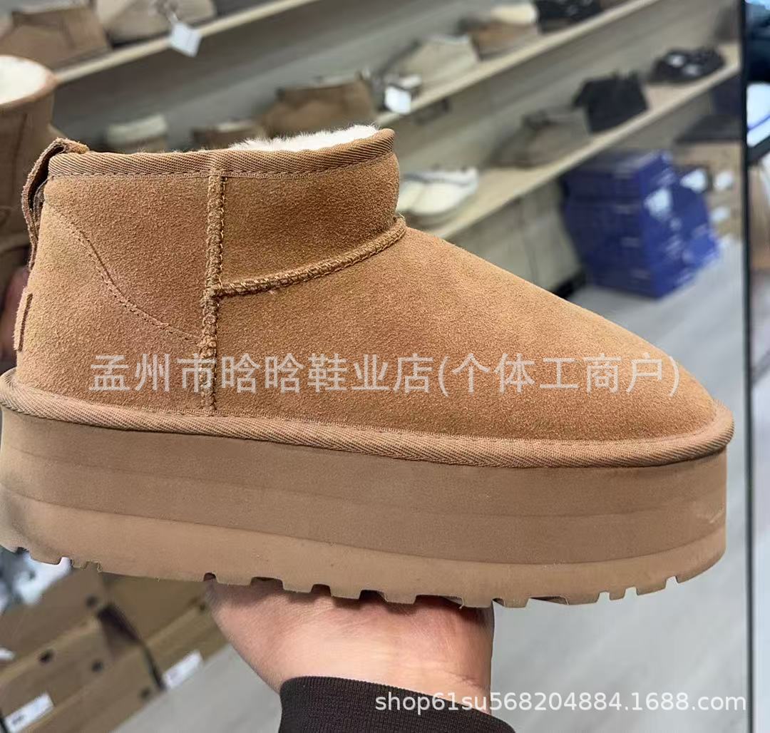 Sangpo botas de nieve de cabra de mujer un nuevo clásico de tubo largo con terciopelo grueso y calentamiento con zapatos de algodón