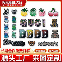 �������w��ͨ��ĸ��ˢ�����N��X��������Ьñ���b�طN�̽��o��