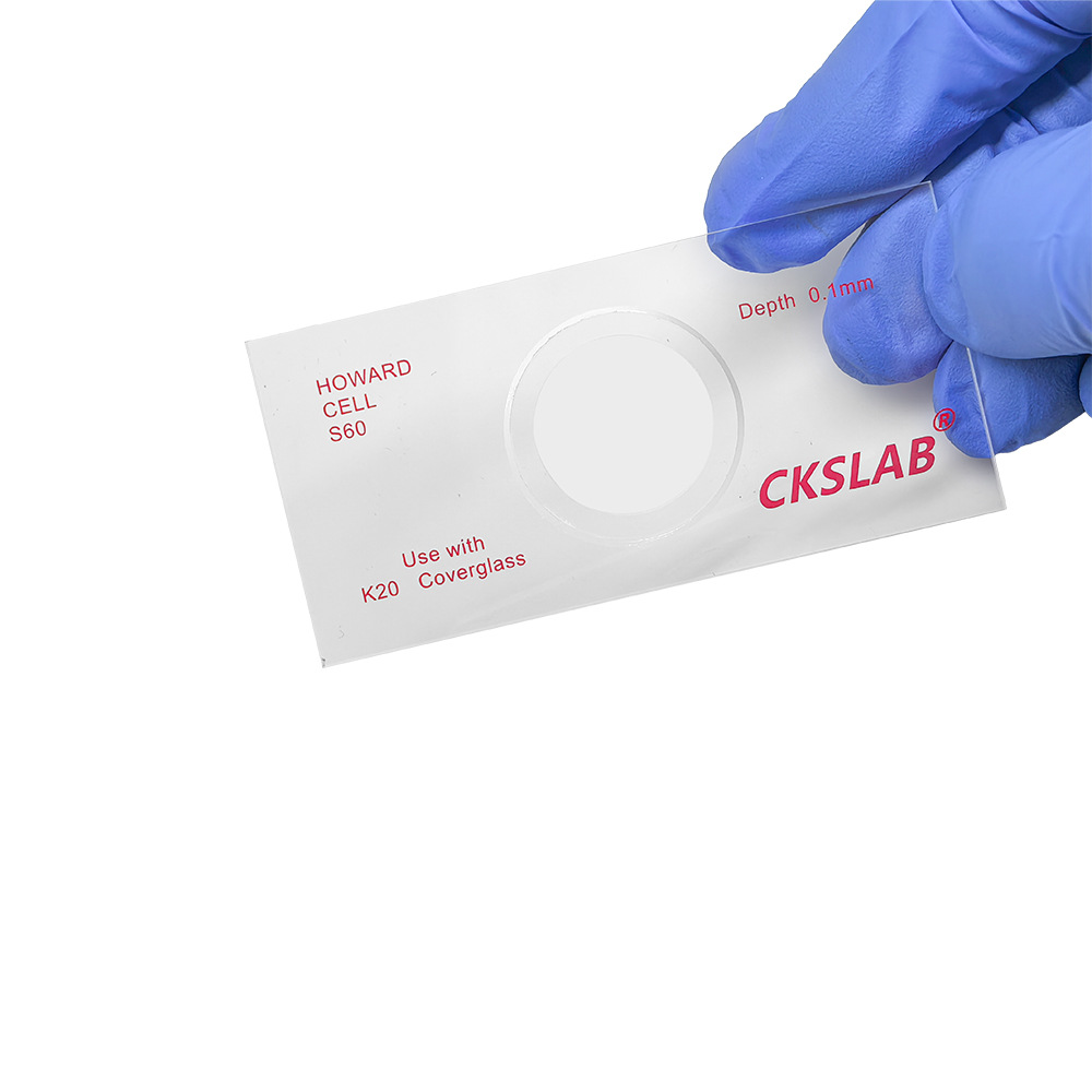 霉菌计数板 HOWARD无计数线 郝氏计测玻片 霍华德 霍华德计数板