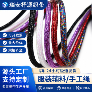 6MM������ʽz�A�K�߲ʰ�о�K�ӷ��b�b���ñ���KDIY�ֹ�������K