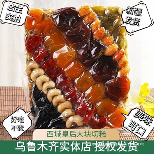 ����ʺ��K�и�500g�óԲ��F�½��и���и���c���c��ζ������