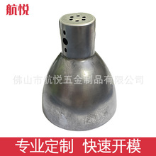 ��ɽ�_ģ�����_������ӹ���������̨ʽ��x���o�۟�̨���������