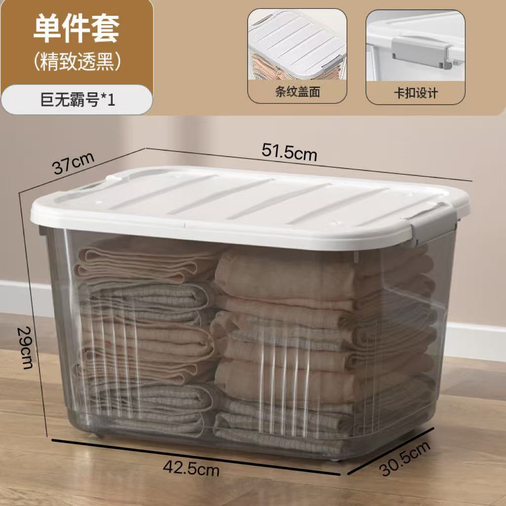 Caja de almacenamiento plástico con tapa portátil ecológica varios tamaños image 29