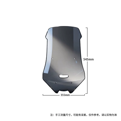 windshield, heightened windshield, and – Motorcycle front windshield - 355545mm-25-26-honda-adv350-smoke-gray