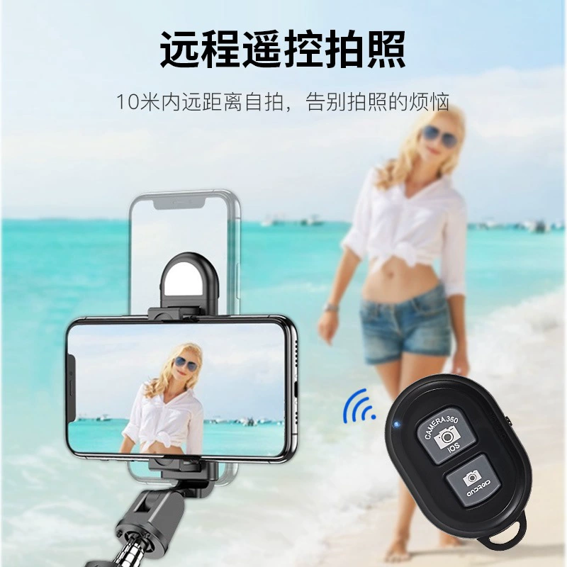 Factory spot Bluetooth self -timer smart Android iOS system mobile phone remote shutter Bluetooth remote control selfie