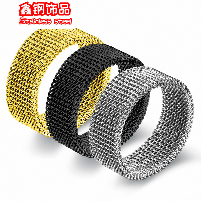 Diamond Stainless Steel Mesh 8mm Men's Ring, Three-Color Mesh Titanium Steel Ring, Non-Fading Business Style Men's Business Ring