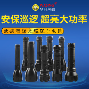 �A���ڱ�H5����10WLED���Ͳ�����늑��ⳬ�L�m���h��1000��