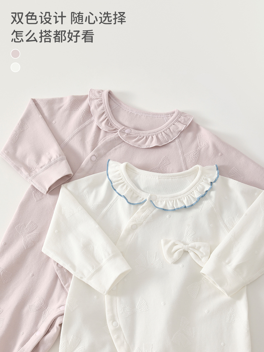 Baby overcoat cómodo sin hueso un tipo de ropa de primavera y otoño recién nacido ropa dulce Anyang ropa infantil ropa de escalada
