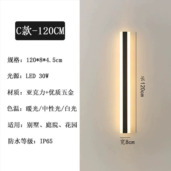Type C-120cm-30W