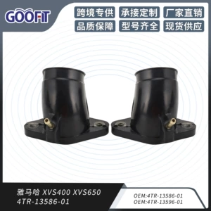 2-Piece Set of Motorcycle Modification Parts Intake Manifold Suitable for Xvs650 V-Star 4Tr-13586-01-0