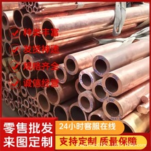 C10200���ğo���~���o���~��TU1�o���~�Ktu2�o���~��o���~���~��