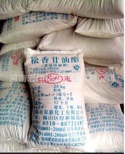 �S�ҹ������l��������� ʳƷ������������l؛����ă�