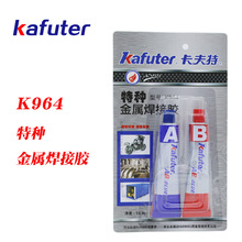 K964طNٺzABz͚ζճӄߏ50