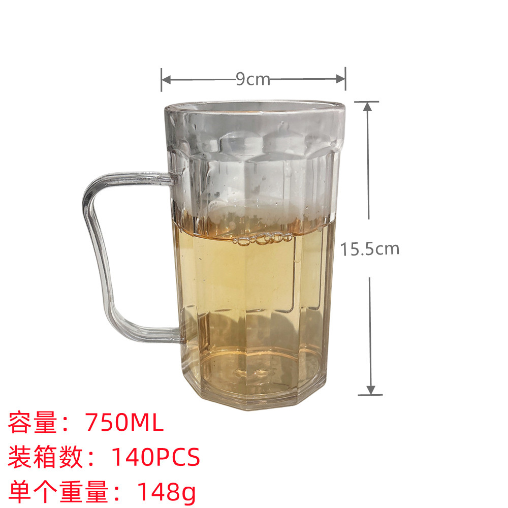 750ML