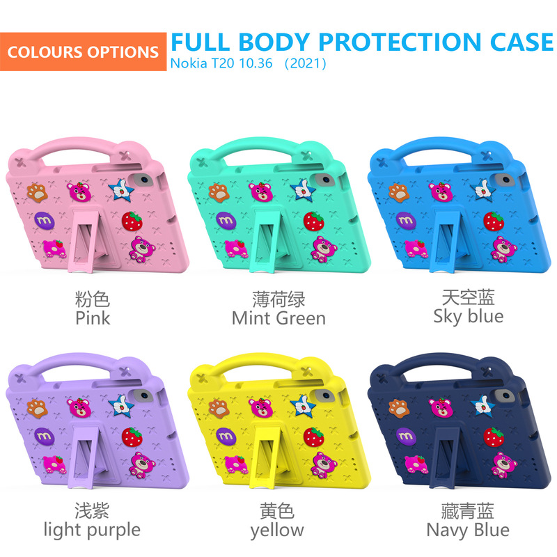 Suitable for Nokia T20 Tablet PC Children's Cartoon Stand All-inclusive EVA Portable Drop-resistant Protective Cover