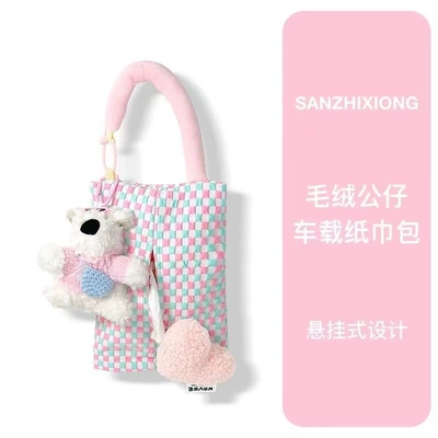 Car tissue box/set – seat tissue bag, hanging tissue box