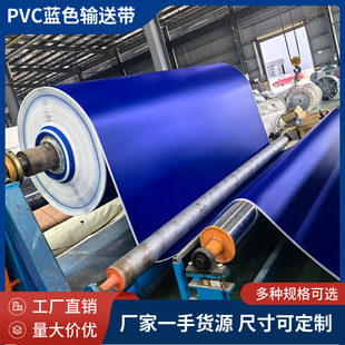 �S�ҹ���PVC�{ɫ����ĥɰ��ˮ�����͎� ���������C�h��䁵�ݔ�͎�