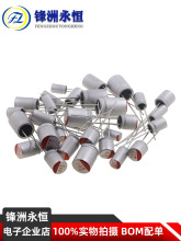 16Vֱ100uf 220uf 470uf 560uf 680uf 820uf 1000UFuf ̑B