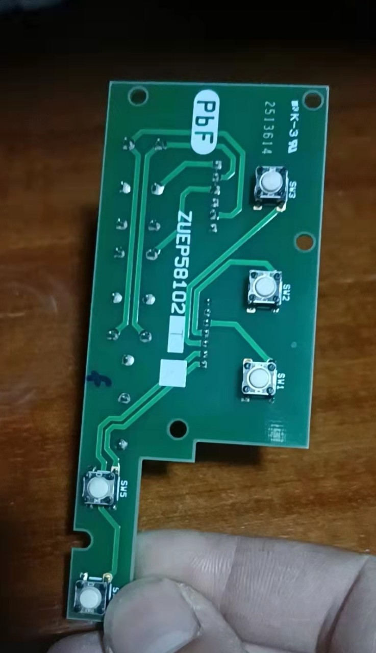 松下机器人示教器G3TP左板ZUEP58092T/TP右板ZUEP58102T