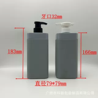 800毫升四方扁瓶塑料瓶500ml浴露空瓶洗发水洗护瓶分装乳液按压塑