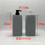 四方分装500ml800塑料瓶