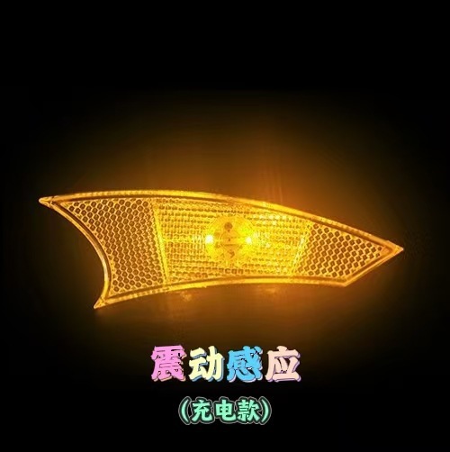 炫酷公路自行车灯高颜值夜骑辐条灯智能感应山地车夜间骑行警示灯|undefined