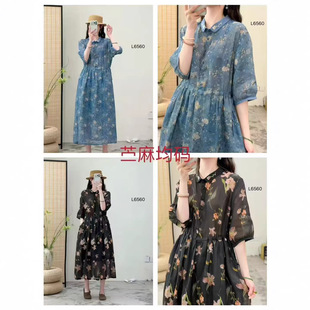 �ļ��¿��r���黨�B��ȹ�����I�̽��c�Y ���K���������@���p��͸