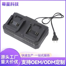 ���޶�����Ʒ21V�����p������늄Ӱ����p�۴����늳س����