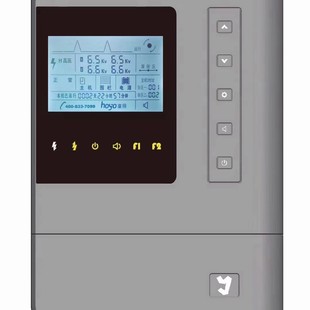 Tension type electronic fence Community factory wall perimeter anti-theft alarm system single and double anti-zone electronic fence