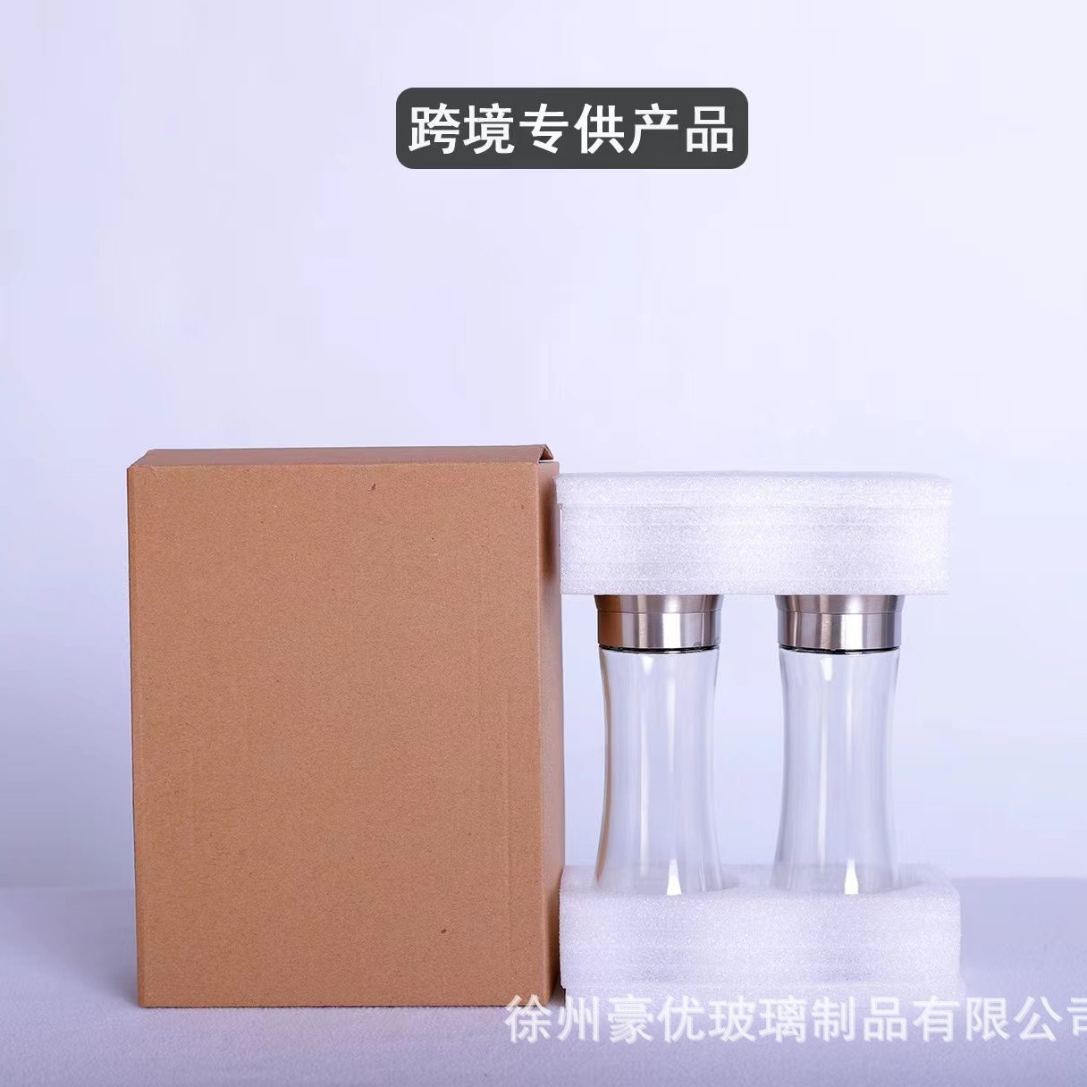 Molinillo manual transfronterizo Amazon para pimienta negra, pimienta de Sichuan, sal marina, con núcleo cerámico de acero inoxidable 304, para especias.