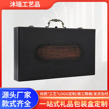 �S�Ҷ��Ƴ��˳��˃�ͯľ�|�ۯB�P��ľ���������ʽ����P���