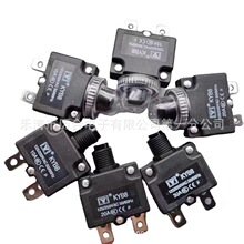 �Cе늙C�Ų��_�P����^�d���o�� KYB8 10A �Չ��C늙C���o�_�P